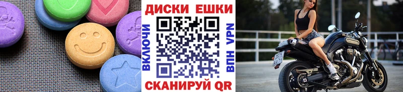 Ecstasy бентли  Губкин 