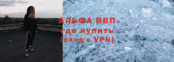 не бодяженный Баксан
