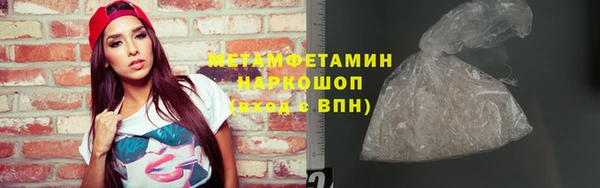 не бодяженный Баксан