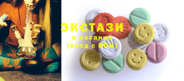 кокаин Балабаново