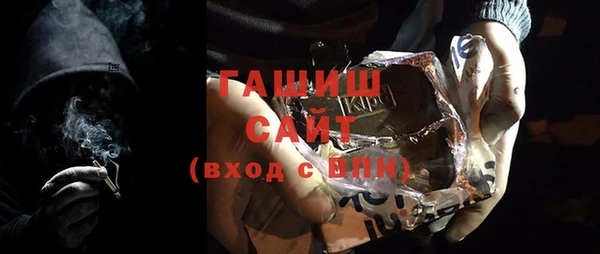 не бодяженный Баксан