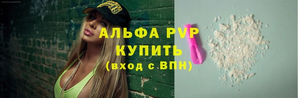 не бодяженный Баксан