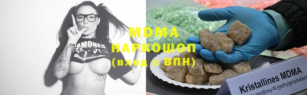 кокаин Балабаново