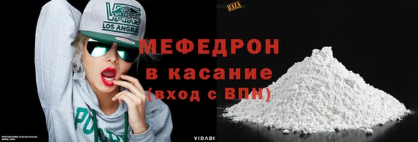 не бодяженный Баксан
