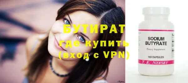 не бодяженный Баксан