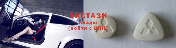 кокаин Балабаново