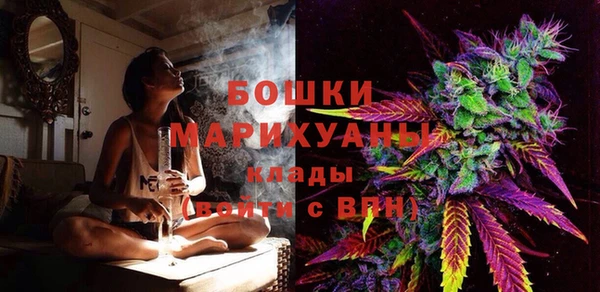 кокаин Балабаново