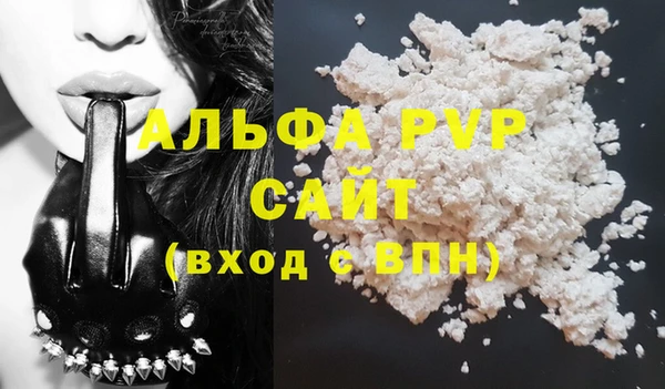не бодяженный Баксан