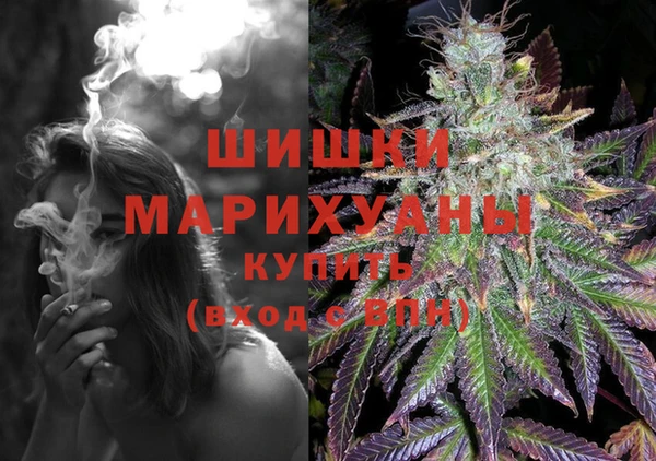 не бодяженный Баксан