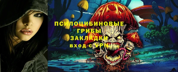 не бодяженный Баксан