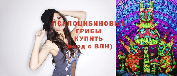 не бодяженный Баксан