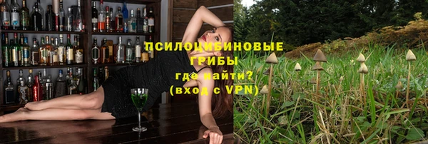каннабис Балахна