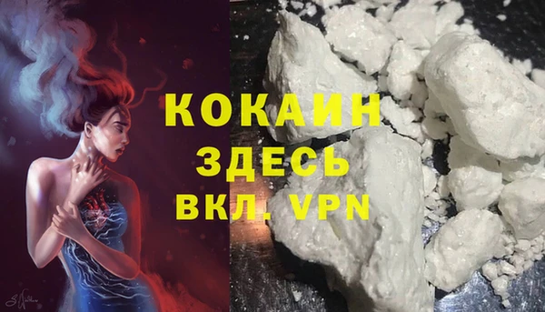 не бодяженный Баксан