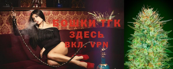 кокаин Балабаново