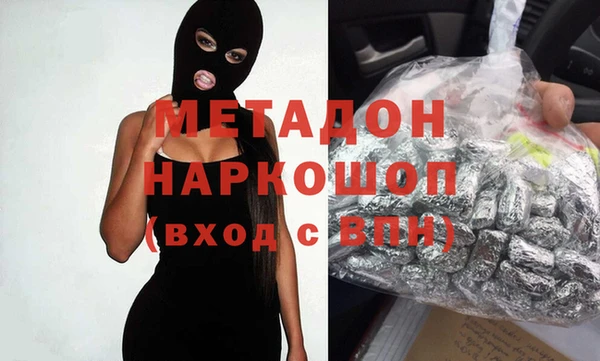 не бодяженный Баксан