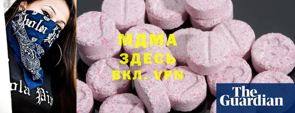 не бодяженный Баксан