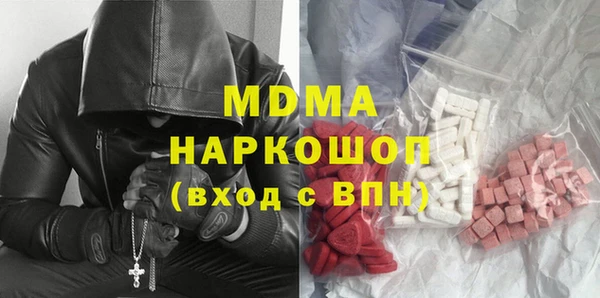 не бодяженный Баксан