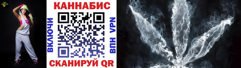 блэк спрут вход Губкин Конопля LSD WEED сайты даркнета как зайти купить закладку